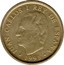 Spain 100 Pesetas National Library 1996 (M) KM# 964 JUAN CARLOS I REY DE ESPAÑA 1996 coin obverse