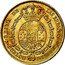 Spain 100 Reales 1850 RD KM# 594.3 Kingdom Decimal Coinage REINA DE LAS ESPAÑAS M DOBLON DE 100 RS CM coin reverse