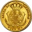 Spain 100 Reales Isabel II 1855 KM# 596.3 REINA DE LAS ESPAÑAS 100 RS coin reverse
