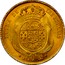 Spain 100 Reales Isabel II 1862 KM# 605.2 REINA DE LAS ESPAÑAS 100 RS coin reverse