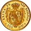 Spain 100 Reales (Isabel II) KM# 617.2 REINA DE LAS ESPAÑAS 100 RLES coin reverse