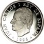 Spain 1000 Pesetas Atlanta Olympics 1995 Proof KM# 952 JUAN CARLOS I REY DE ESPAÑA 1995 coin obverse