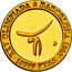 Spain 10000 Pesetas Gymnastics 1990 Proof. Uncirculated strikes have medallic die alignment and edges with reeded and plain sections; Proof strikes have coin die alignment and reeded edges KM# 872 XXV OLIMPIADA M BARCELONA 1992 10000 PTAS coin reverse