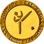 Spain 10000 Pesetas Taekwondo 1991 Proof. Uncirculated strikes have medallic die alignment and edges with reeded and plain sections; Proof strikes have coin die alignment and reeded edges KM# 895 XXV OLIMPIADA M BARCELONA 1992 10000 PTAS coin reverse