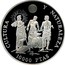 Spain 10000 Pesetas The Count-Duke of Olivares 1995 Proof KM# 957 CULTURA Y NATURALEZA 10000 PTAS coin reverse