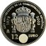 Spain 12 Euro 25th Anniversary of the Constitution 2003 Proof KM# 1051 XXV ANIVERSARIO DE LA CONSTITUCIÓN ESPAÑOLA 1978 2003 12 EURO M coin reverse