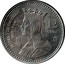 Spain 12 Euro 500th Anniversary of Death of Isabel 2004 (M) Proof KM# 1095 ISABEL I DE CASTILLA 1451-1504 12 EURO M coin reverse