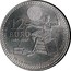 Spain 12 Euro Don Quixote 2005 KM# 1067 12 EURO 1605-2005 M IV CENTENARIO DE LA PRIMERA EDICIÓN DE "EL QUIJOTE" coin reverse