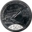Spain 12 Euro 50th Anniversary of the Treaty of Rome 2007 Proof KM# 1129 50 ANIVERSARIO TRATADO DE ROMA 12 EURO EUROPA coin reverse