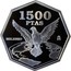 Spain 1500 Pesetas Dove 2000 Proof KM# 1039 1500 PTAS MILENIO coin reverse