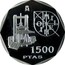 Spain 1500 Pesetas Printing 2000 Proof KM# 1035 1500 PTAS MILENIO coin reverse
