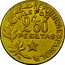 Spain 2'50 Pesetas Consejos Municipales Menorca 1937 KM# 5 REPÚBLICA ESPAÑOLA VALE POR 2'50 PESETAS coin reverse