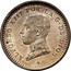 Spain 2 C Alfonso XIII 5th portrait 1911 (11) PC-V KM# 732 ALFONSO XIII POR LA G DE DIOS coin obverse
