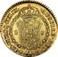 Spain 2 S Ferdinand VII 1811 CI KM# 467 IN ULTROQ FELIX AUSPICE DEO C CI 2 S coin reverse