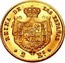 Spain 2 Escudos Isabel II 1865 KM# 630 2 ES REINA DE LAS ESPAÑAS coin reverse