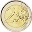 Spain 2 Euro San Lorenzo del Escorial Monastery 2013 KM# 1305 2 EURO LL coin reverse