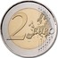 Spain 2 Euro Aqueduct of Segovia 2015 (M) KM# 1375 2 EURO LL coin reverse