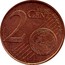 Spain 2 Euro Cent Cathedral 2000 (M) KM# 1041 2 EURO CENT LL coin reverse