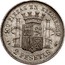 Spain 2 Pesetas Provisional Government 1869 (69) SN-M KM# 654 100 PIEZAS EN KILOGRAMO 2 PESETAS PLUS ULTRA coin reverse