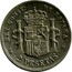 Spain 2 Pesetas 1879 (79) EM-M KM# 678.1 Third Decimal Coinage REY CONSTL. DE ESPAÑA M S 2 PESETAS M coin reverse