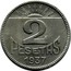 Spain 2 Pesetas Consejos De Asturias Y Leon 1937 KM# 3 2 PESETAS 1937 coin reverse