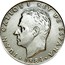 Spain 2 Pesetas Juan Carlos I 1984 KM# 822 JUAN CARLOS I REY DE ESPAÑA 1984 coin obverse