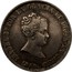 Spain 2 Reales Isabel II 1850 S RD KM# 526.2 ISABEL 2A POR LA G DE DIOS Y LA CONST 1850 coin obverse