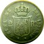 Spain 2 Reales Isabel II 1852 KM# 599.2 REINA DE LAS ESPANAS 2 RS coin reverse