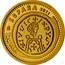 Spain 20 Euro Leovigild 2011 Proof KM# 1166 ESPAÑA 2011 M 20 EURO coin obverse