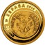 Spain 20 Euro Numismatic Jewels - Half excelente 2014 Proof KM# 1312 ESPAÑA 2014 M 20 EURO FERNANDVS ET ISAB ET D coin obverse