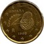 Spain 20 Euro Cent Cervantes 1999 (M) KM# 1044 ESPAÑA CERVANTES M 2001 coin obverse