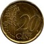 Spain 20 Euro Cent Cervantes 1999 (M) KM# 1044 20 EURO CENT LL coin reverse