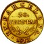 Spain 20 Pesetas Barcelona 1812 BA KM# 76 20 PESETAS EN BARCELONA 1812 coin obverse