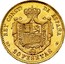 Spain 20 Pesetas Alfonso XIII 1896 (62) PG-V Restrike (restruck by the Spanish Mint from original dies and considered official restrike issues) KM# 709 REY CONSTL DE ESPAÑA S M 20 PESETAS V coin reverse