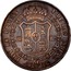 Spain 20 Rs Ferdinand VII 1833 DG KM# 575 REY DE ESPAÑA Y DE LAS INDIAS 20 RS M DG coin reverse