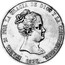Spain 20 Rs Isabel II 1837 CR KM# 579.1 ISABEL 2ª POR LA GRACIA DE DIOS Y LA CONSTITUCION 1837 coin obverse