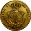 Spain 20 Reales Isabel II 1861 KM# 610 REINA DE LAS ESPAÑAS 20 RS coin reverse