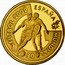 Spain 200 Euro FIFA World Cup 2002 (M) Proof KM# 1081 MUNDIAL DE FÚTBOL 2002 ESPAÑA G coin obverse