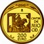 Spain 200 Euro The Song of My Cid 2007 Proof KM# 1139 M CANTAR DE MIO CID 200 EURO coin reverse