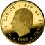 Spain 200 Euro European Champions - Soccer 2008 Proof KM# 1191 2008 JUAN CARLOS I REY DE ESPAÑA coin obverse