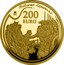 Spain 200 Euro Spanish Painters - Velazquez 2008 Proof KM# 1188 200 EURO M PINTORES ESPAÑOLES coin reverse
