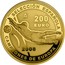 Spain 200 Euro European Champions - Soccer 2008 Proof KM# 1191 200 EURO M 2008 SELECCIÓN ESPAÑOLA CAMPEONES DE EUROPA coin reverse