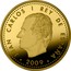 Spain 200 Euro Europa Program - Philip II 2009 Proof KM# 1213 2009 JUAN CARLOS I REY DE ESPAÑA coin obverse