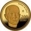 Spain 200 Euro Manuel de Falla 2014 Proof KM# 1310 200 EURO M MANUEL DE FALLA coin reverse