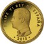 Spain 200 Euro Europe Program - 70 Years of Peace 2015 (M) Proof KM# 1340 FELIPE VI REY DE ESPAÑA 2015 coin obverse