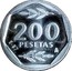 Spain 200 Pesetas Juan Carlos I 1987 (E87) Proof KM# 830 200 PESETAS E-87 M coin reverse