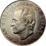 Spain 2000 Pesetas Countyard of the Lions 1995 (1994) Proof KM# 938 JUAN CARLOS I REY DE ESPAÑA 1995 coin obverse