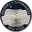 Spain 2000 Pesetas Bulls fighting 1994 Proof KM# 941 CULTURA Y NATURALEZA M 2000 PTAS coin reverse