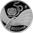 Spain 2000 Pesetas 50th anniversary of the United Nations 1995 Proof KM# 955 50 M ONU 2000 PTAS coin reverse