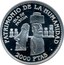Spain 2000 Pesetas Easter Island 1997 Proof KM# 1019 PATRIMONIO DE LA HUMANIDAD ISLA DE PASCUA 2000 PTAS coin reverse